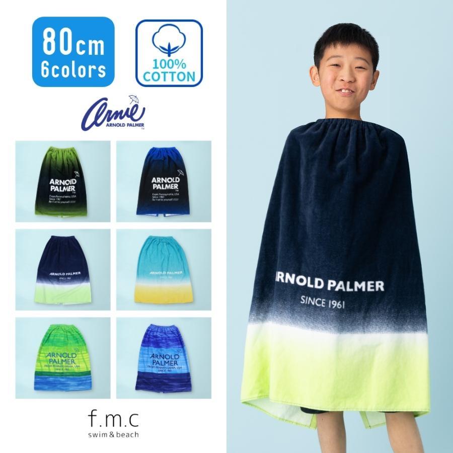 Arnold Palmer（アーノルドパーマー） 【早割10%OFF】ARNOLD PALMER