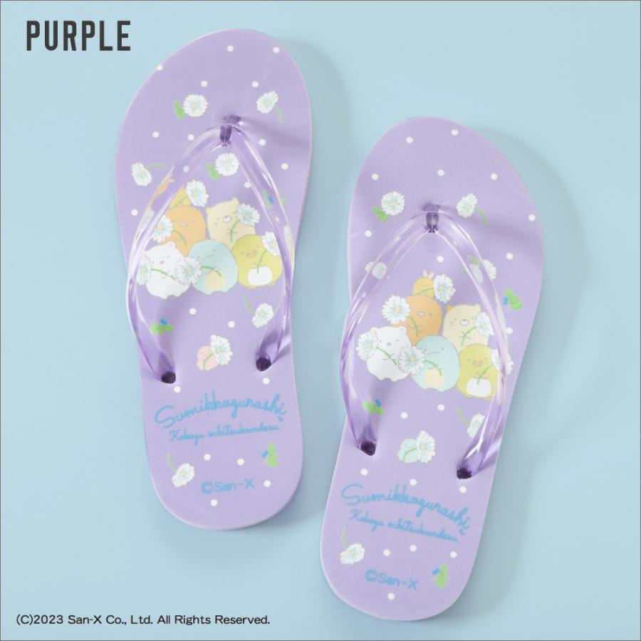 すみっコぐらし 【早割10%OFF】すみっコぐらし すみっこぐらし 「すみ