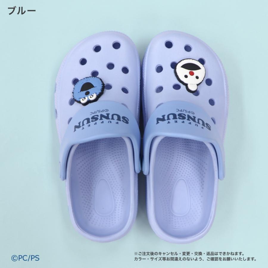 PUPPET SUNSUN パペットスンスン スンスン ノンノン サンダル ベルト