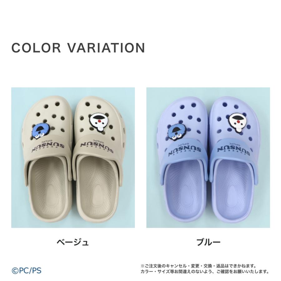 PUPPET SUNSUN パペットスンスン スンスン ノンノン サンダル ベルト