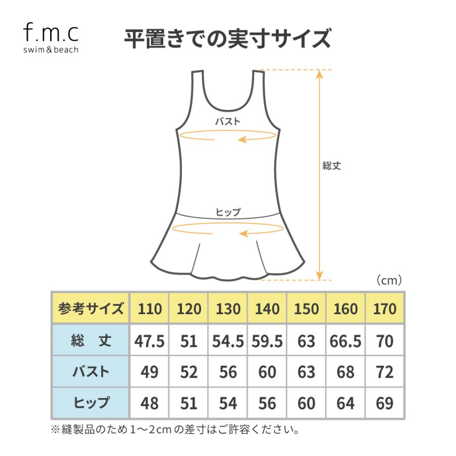 ANAP GiRL アナップガール ワンピーススクール水着 オールインワン 女子 女の子 女児 小学生 中学生 小学校 中学校 高校生 大きいサイズ子供こども子どもキッズ｜createfashion｜14