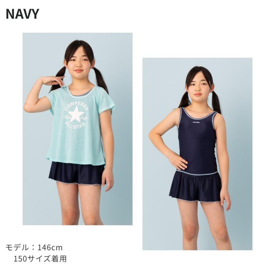 CONVERSE（コンバース） オンスクールTシャツ付きセパレート水着