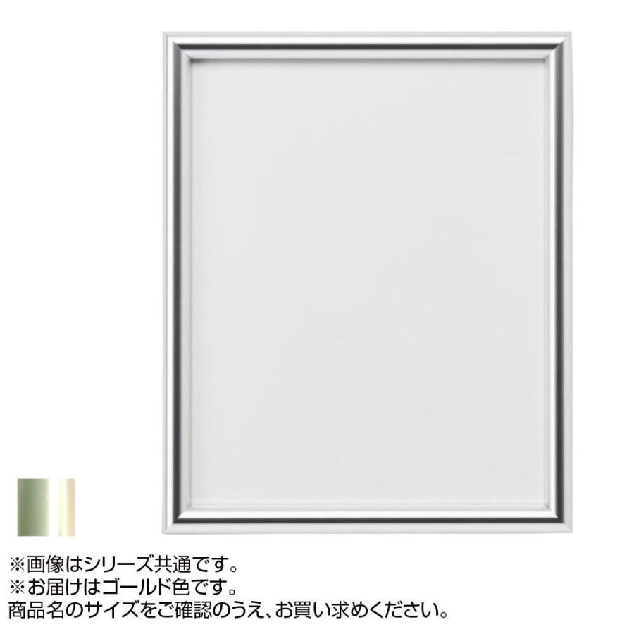 人気の贈り物が大集合 額縁 0x340 22 ゴールド Ic デッサン額 アルミフレーム 代引 同梱不可 アルナ かわいい Rediscoveringtheworld Com