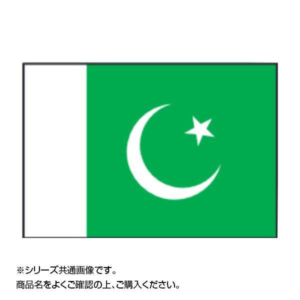 代引・同梱不可 世界の国旗 卓上旗 パキスタン 15×22.5cm 万国旗
