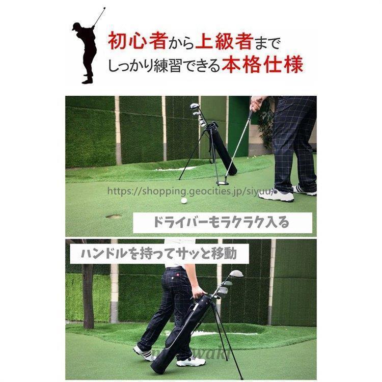 ゴルフ セルフスタンドバッグ クラブケース スタンド 9本収納 大容量