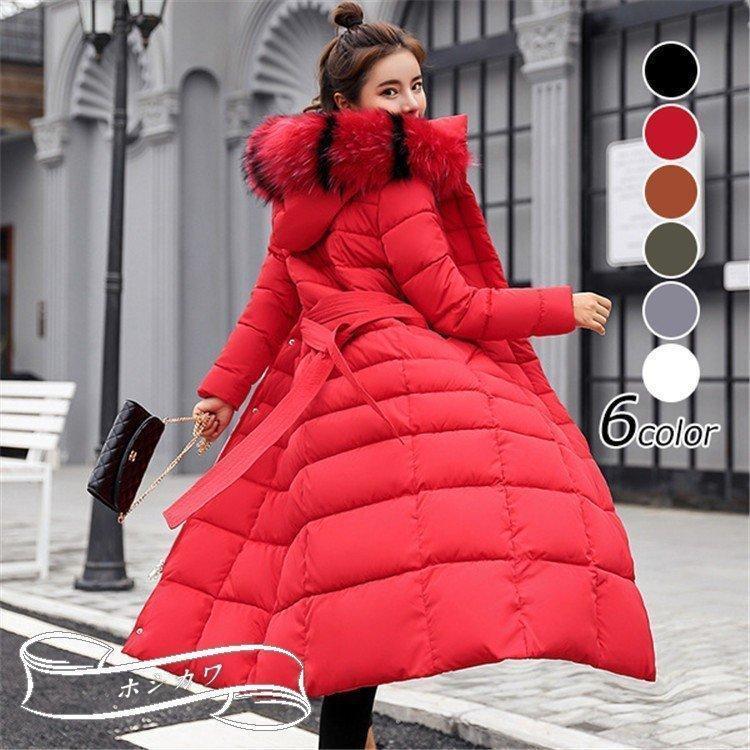 値下げ】中綿ジャケット 中綿コート ロング丈 冬用 レディース