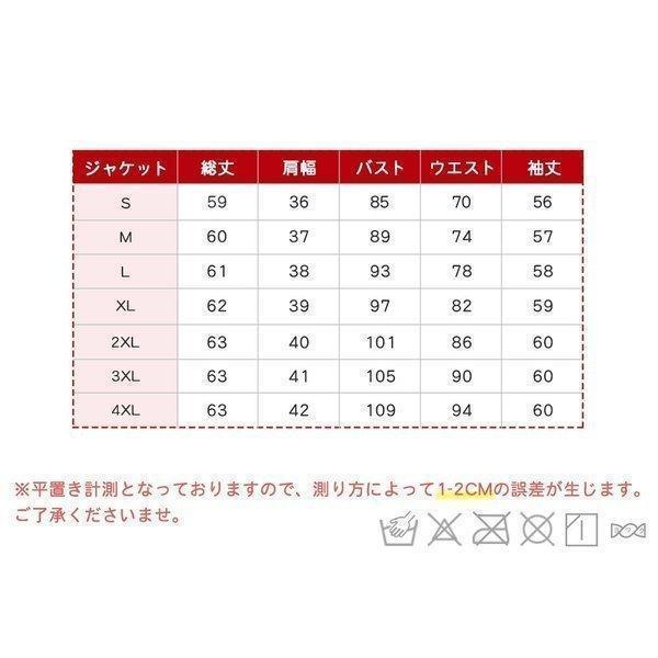 スーツレディース2点セット安いスーツセットパンツスカートビジネス