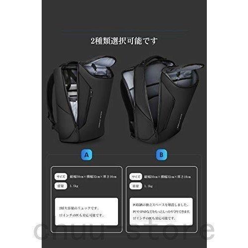 バックパック完全防水ビジネスリュックメンズ用30L大容量盗難防止