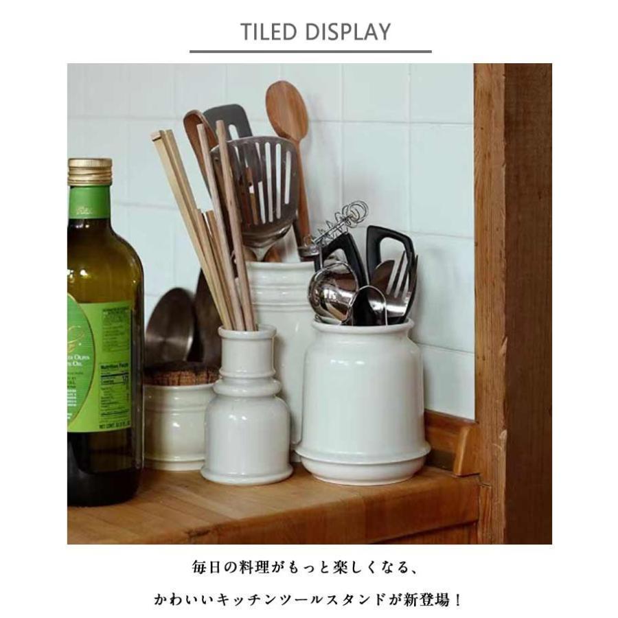 妻の作った　渾身の北欧　suomiの花器　カトラリースタンド　陶芸 北欧 箸立て 陶器 シンク収納 保存容器 おしゃれ キッチンツール
