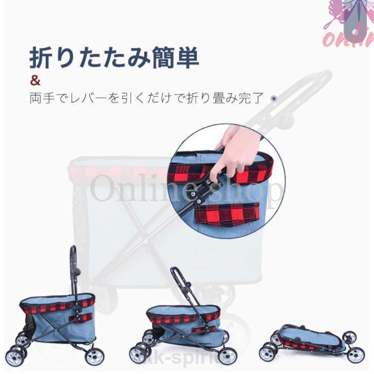 4輪 折りたたみ FCZY 犬 猫 ネコ ドックカート ペットバギー 軽量