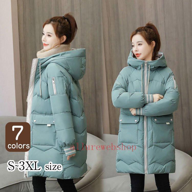 大特価】ダウンコート レディース 秋冬アウター フード付き