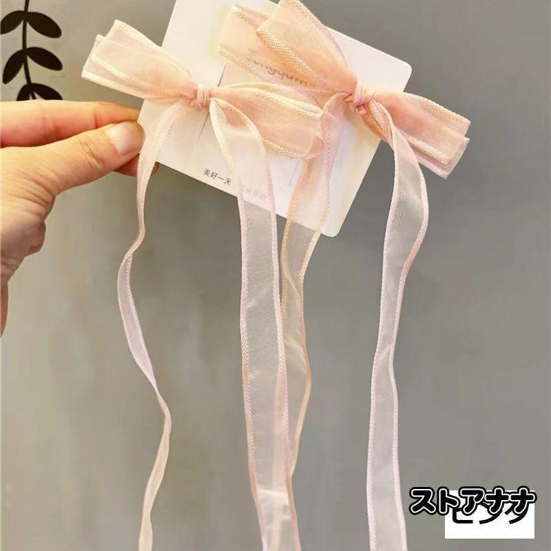 編み込み　アレンジ　リボン　クリップ　キzghws88 plusnao ヘアクリップ ヘアアクセサリー 2個セット キッズ