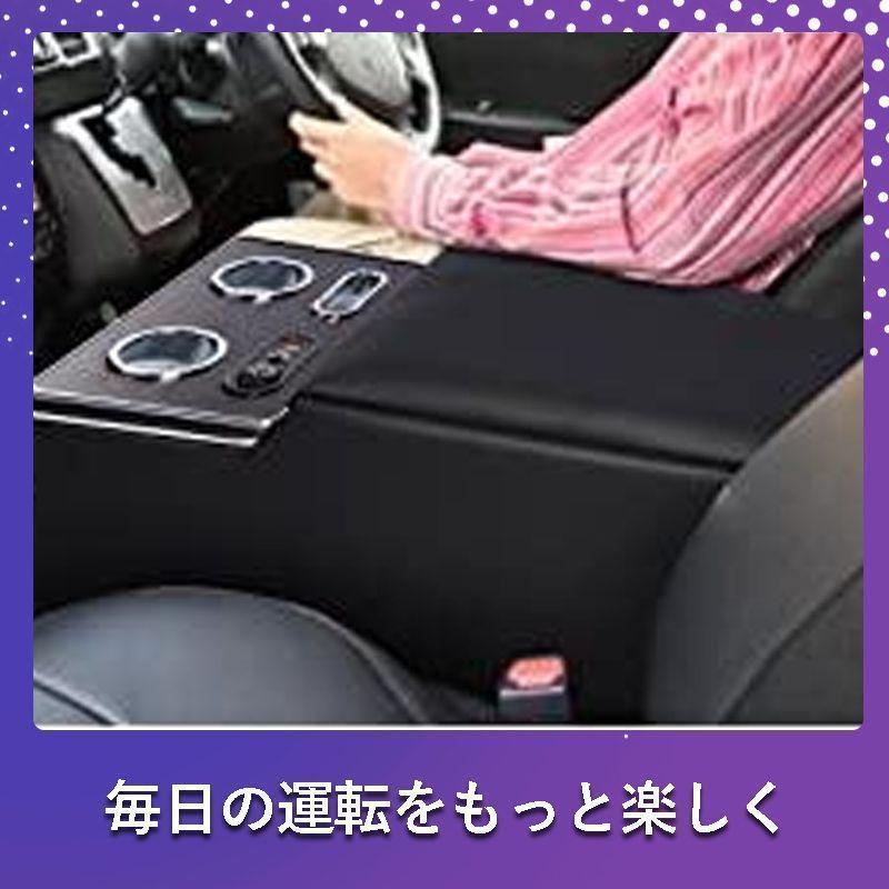 ハイエース 200系 コンソールボックス LED コンソール ボックス