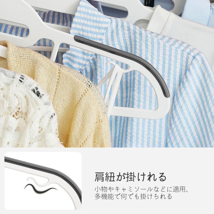 ハンガー かたくずれ防止 tシャツ 50本セット すべらない 洗濯収納兼用