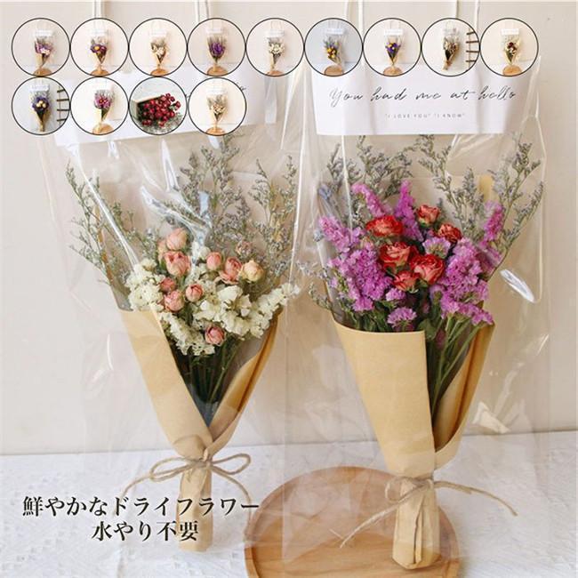 ドライフラワー 花束 ブーケ かすみ草 母の日 プレゼント 花