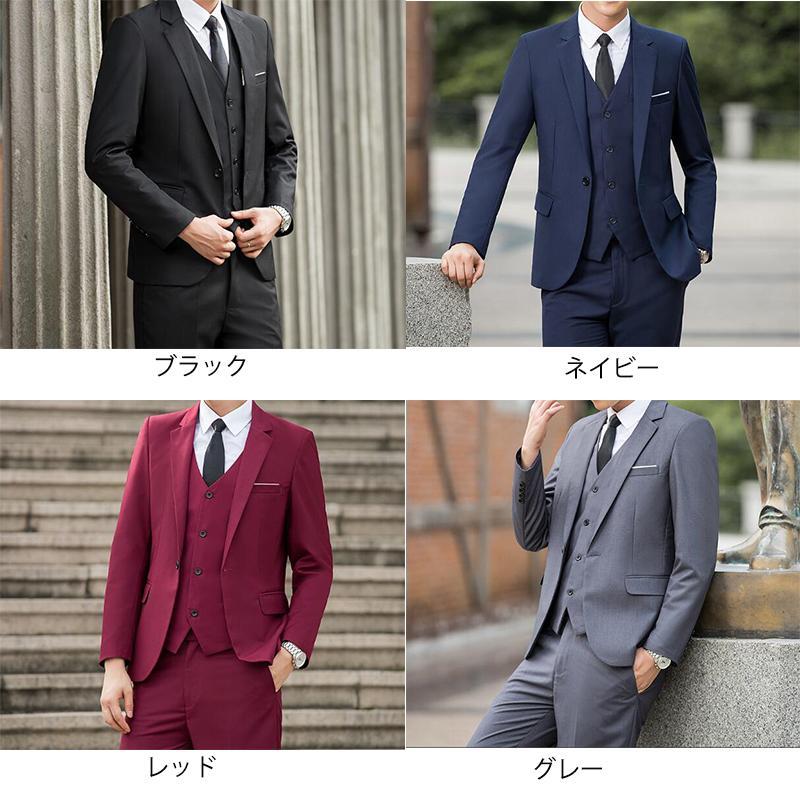 スリーピーススーツ メンズ 3ピース ビジネススーツ スリーピース 付