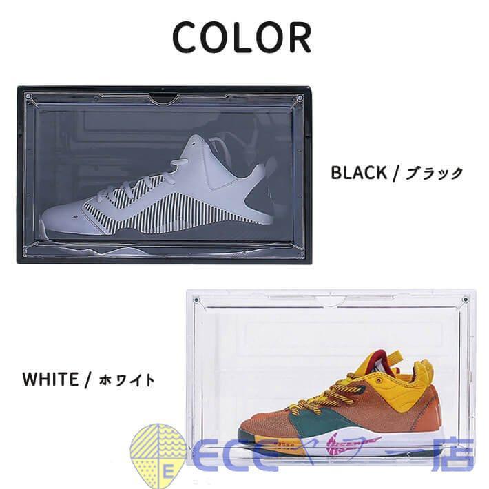 シューズボックス クリアおしゃれ シューズラック 縦22cm 横36cm