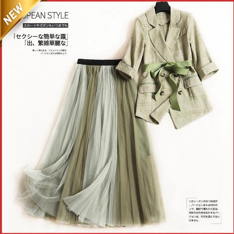 大特価】スーツ レディース スカートスーツ ビジネス テーラード