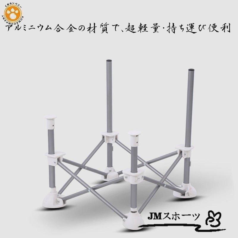 ベビーチェア テーブルチェア お食事椅子 赤ちゃんチェア 折りたたみ式 