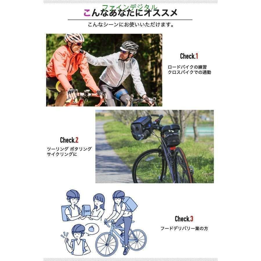 サドルカバー 痛くない 自転車 サドル クッション ロードバイク クロスバイク ミニベロ マウンテンバイク MTB 多機種対応 ショートノーズ お尻｜createmallstore｜05