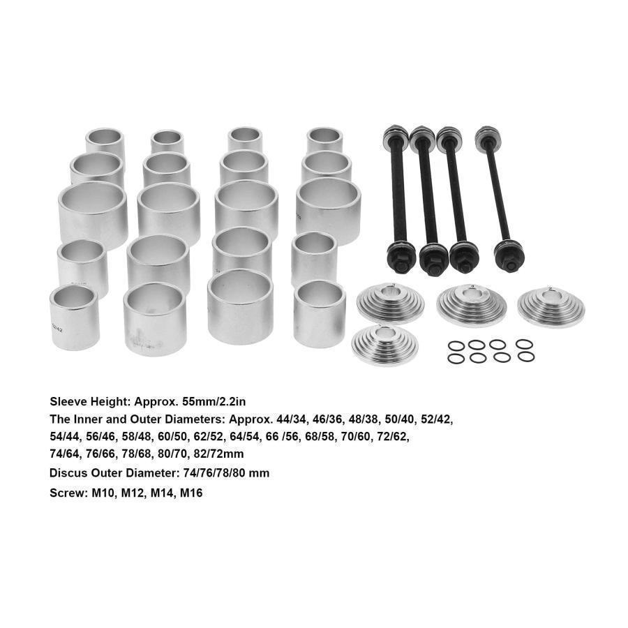 プルスリーブキット、28PCSベアリングリムーバー炭素鋼修理用高強度