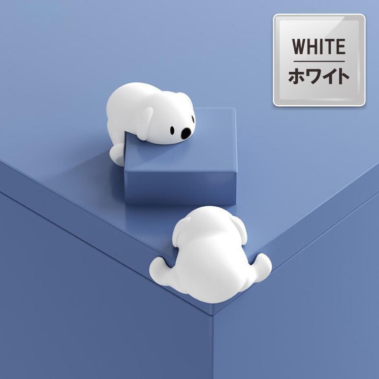 4個セットアニマルシリコン コーナーガード 衝突防止 コーナーカバー 