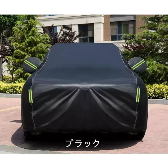 ボディカバー カーカバー ダイハツ コペン L880K 2002年6月?2014年5月 