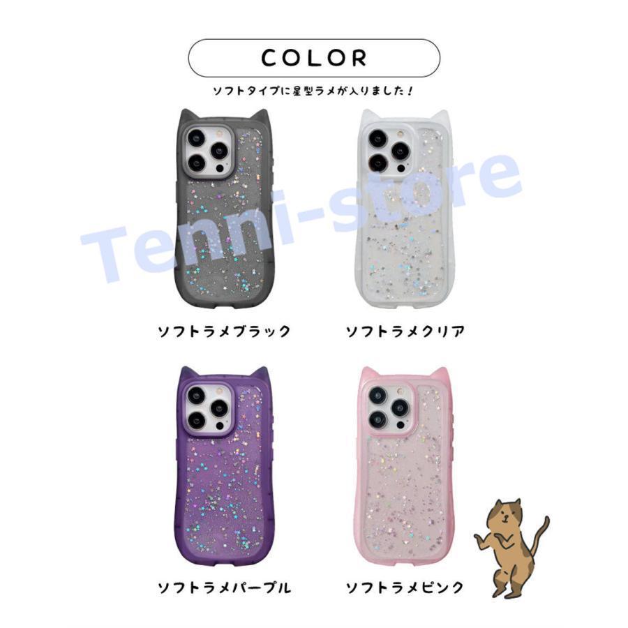 猫耳スマホケース iphone16 ケース iphone15 iphone16pro スマホケース