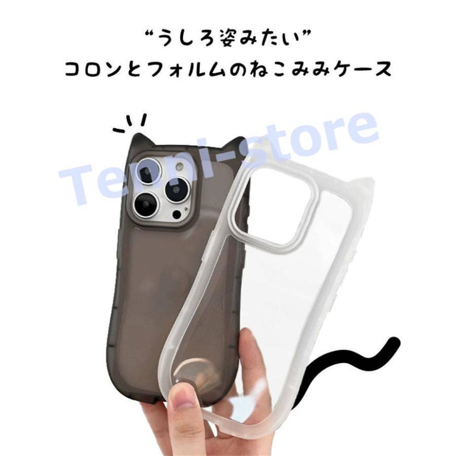 猫耳スマホケース iphone16 ケース iphone15 iphone16pro スマホケース