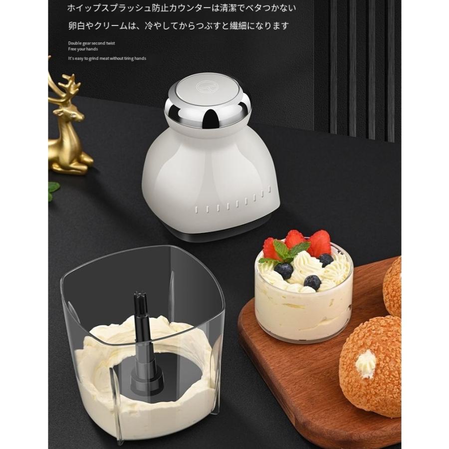 フードプロセッサー ガラス ニンジャ 電動 大根おるし ミキサー 小型