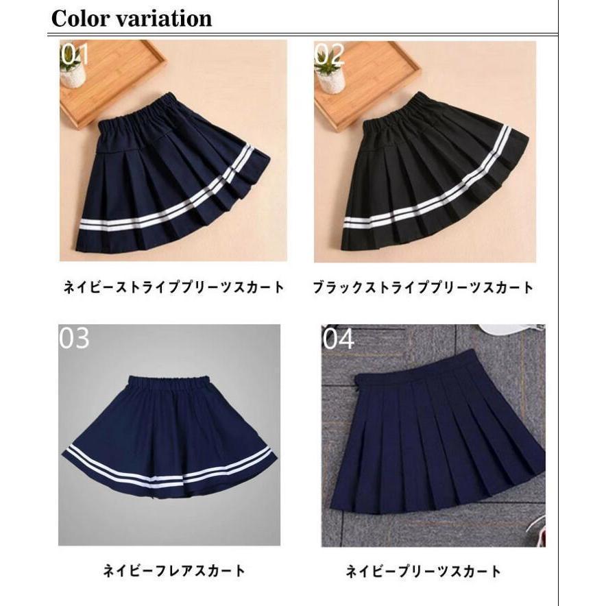 スカート プリーツスカート インナーパンツ付き ミニ ストライプ柄付