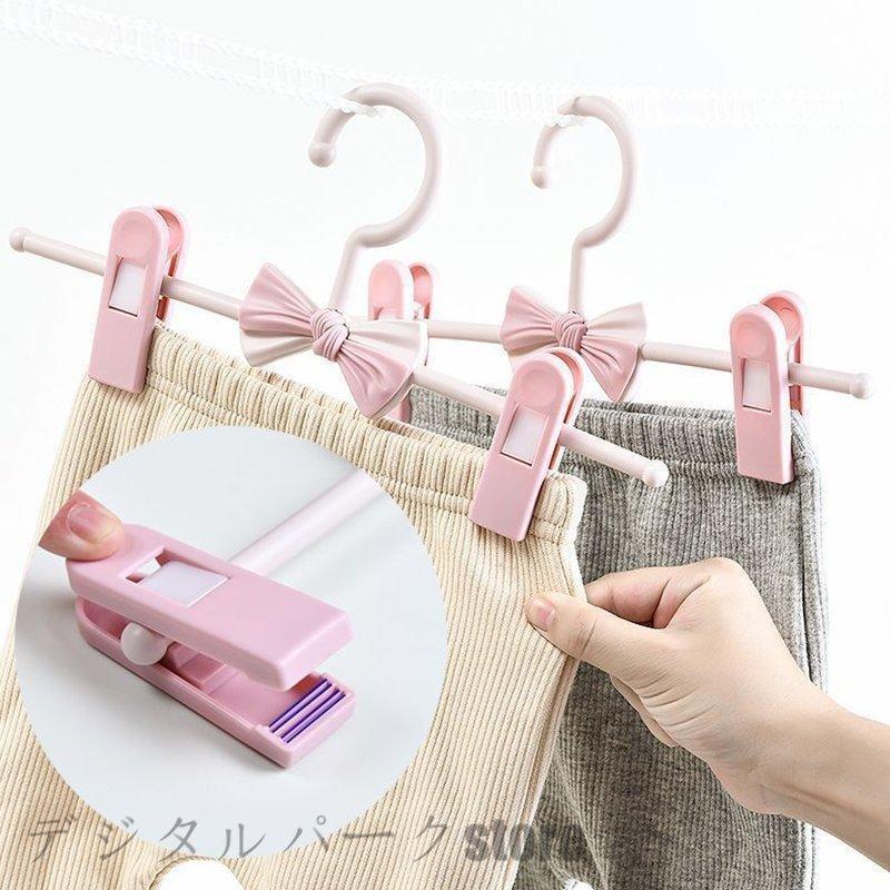 20本セット プラスチックハンガー キッズ用 子供用 赤ちゃん クリップ