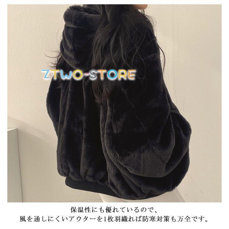 リバーシブル ボアブルゾン フリース ジャケット レディース フード