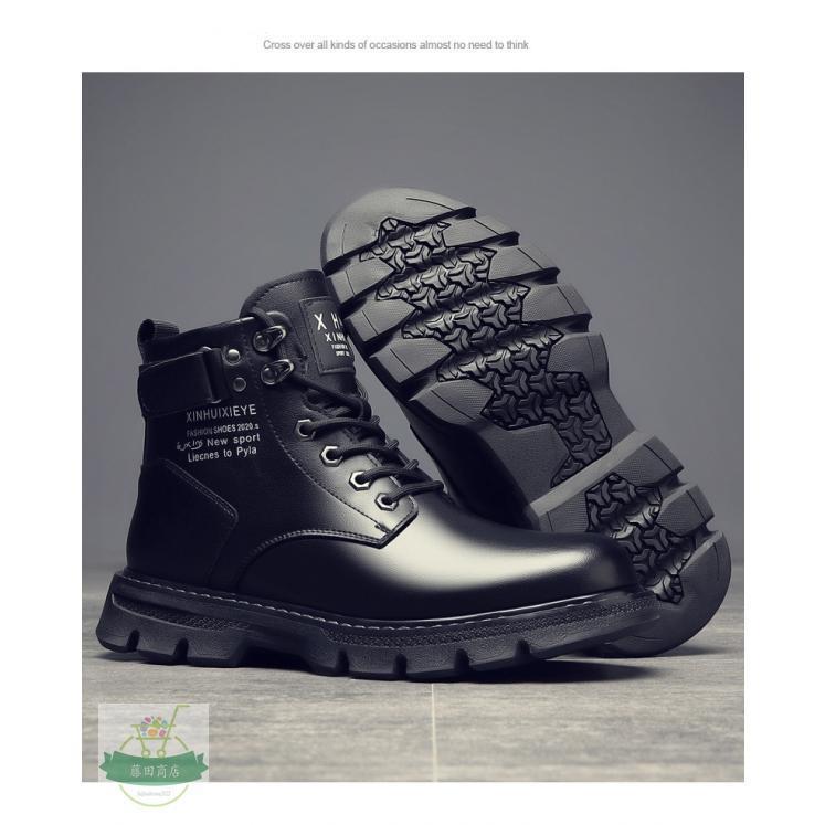 Junglaハイカットブーツ ハイカットブーツ | エフオーオンラインストア(F.O.Online) | マルイ