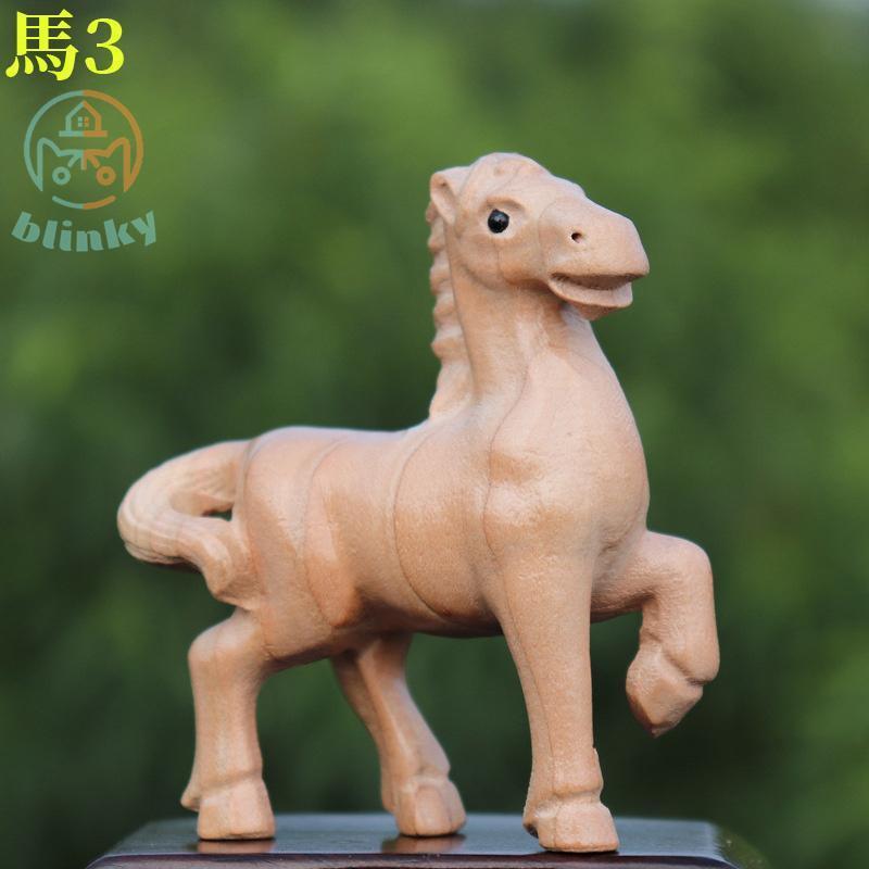 木彫り 干支 置物