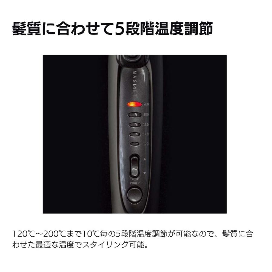 【美品】クレイツ ヘアアイロン 32mm マグネットヘアプロ ホリスティック 楽天市場】マグネットヘアプロ カールアイロン 【公式店】 特典