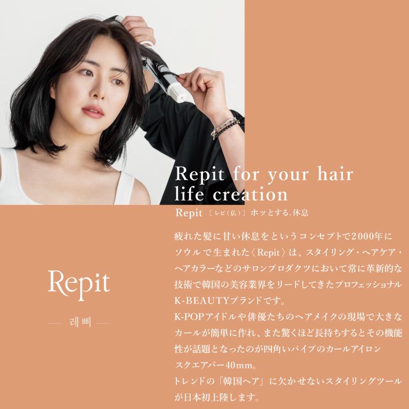 CREATEs クレイツ Repit レピ スクエアバー 40mm CSB-AG40W 36mm CREATEs クレイツ Repit レピ スクエアバー 40mm CSB-AG40W 36mm