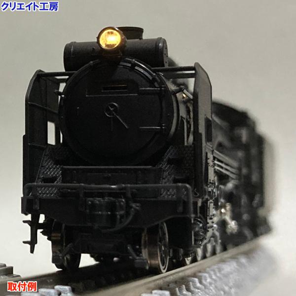 互換品 NK-D51W 高輝度 常点灯 SL用 白色LED ヘッドライト基板 1個