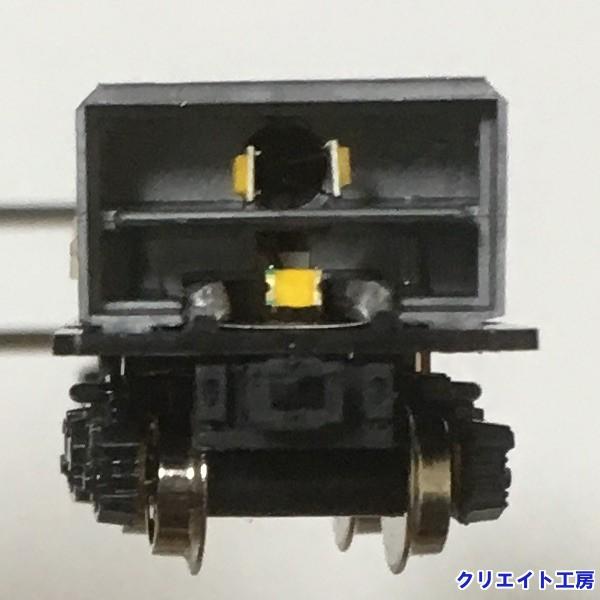 NK04 電球色LEDライト基板 KATO 205系用 |  | 02