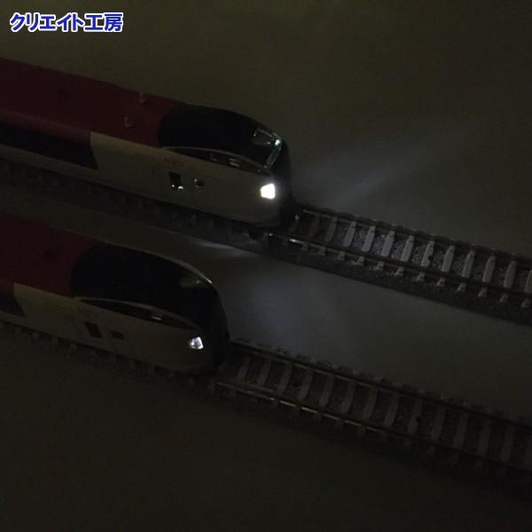 NK102 高輝度ライトユニット タイプ２ |  | 02