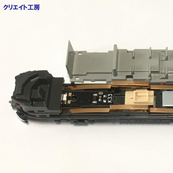 NK102 高輝度ライトユニット タイプ２ |  | 03