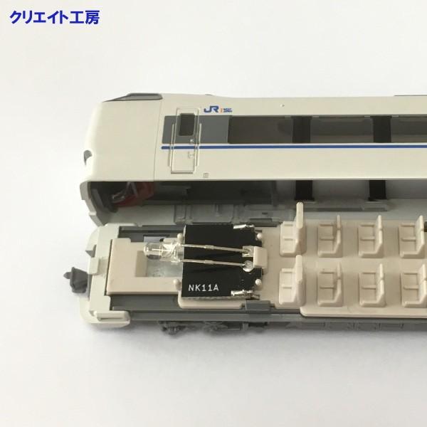 NK11 中間先頭車用 電球色LEDライト基板 681系 クハ680用 |  | 01