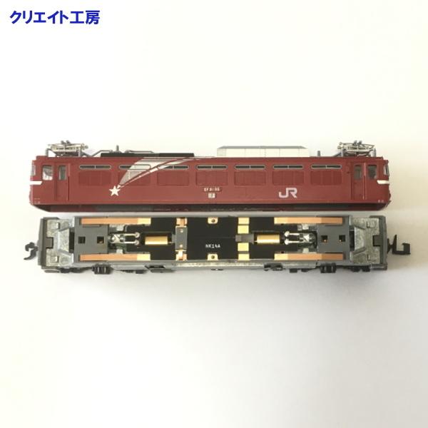 NK14-SN 常点灯 スナバ回路付き 電球色LEDヘッドライト基板 KATO機関車用 タイプ２ |  | 02
