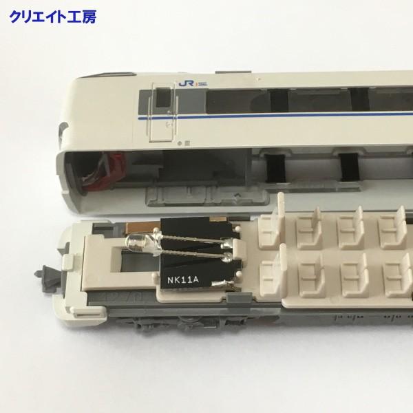 NK15 中間先頭車用 電球色LEDライト基板 681系 クモハ681用 |  | 01