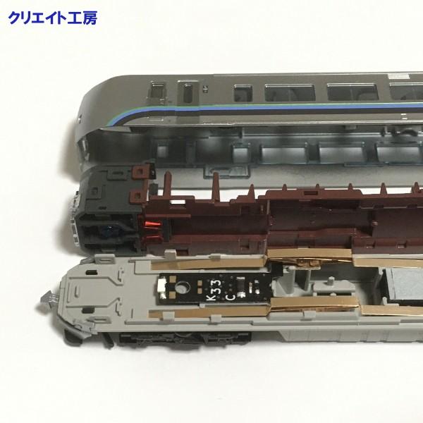 NK201 高輝度ライトユニット 789系用 |  | 02