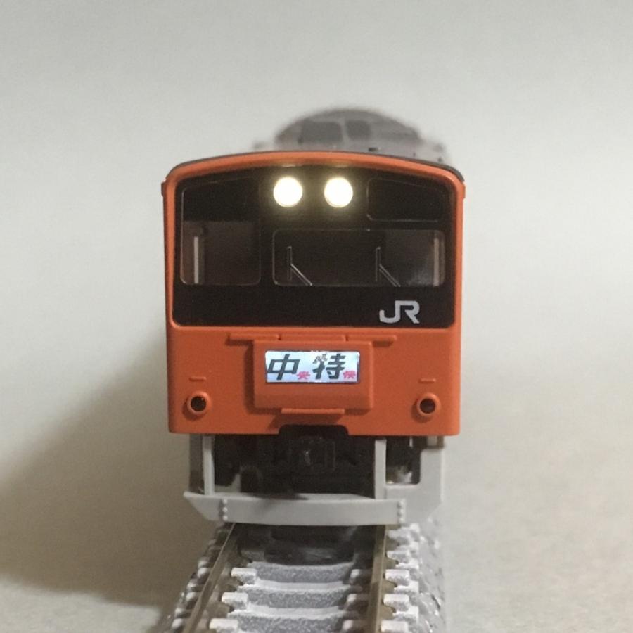 NK22W 白色LEDライト基板 KATO 201系用 |  | 02