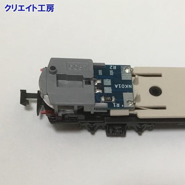 NK25 白色LEDライト基板 KATO 14系 24系 北斗星用 |  | 01