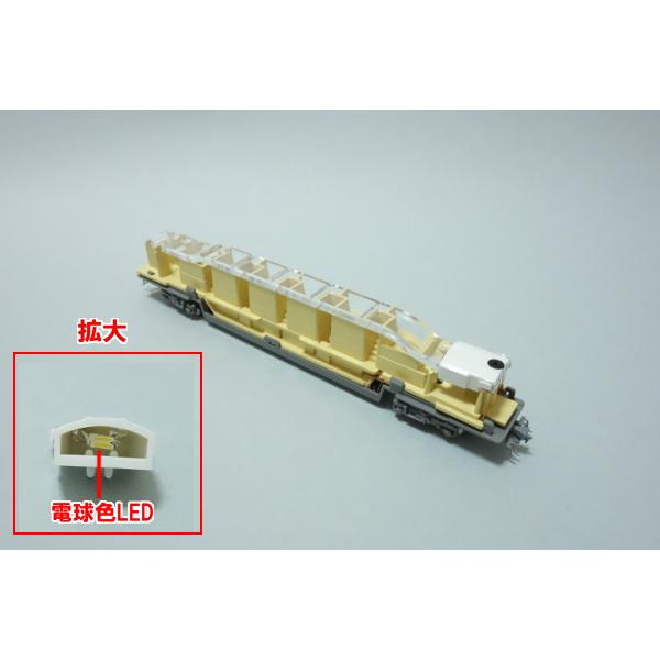 Nゲージ KATO カシオペア用純正室内灯12両分 KATO E26系