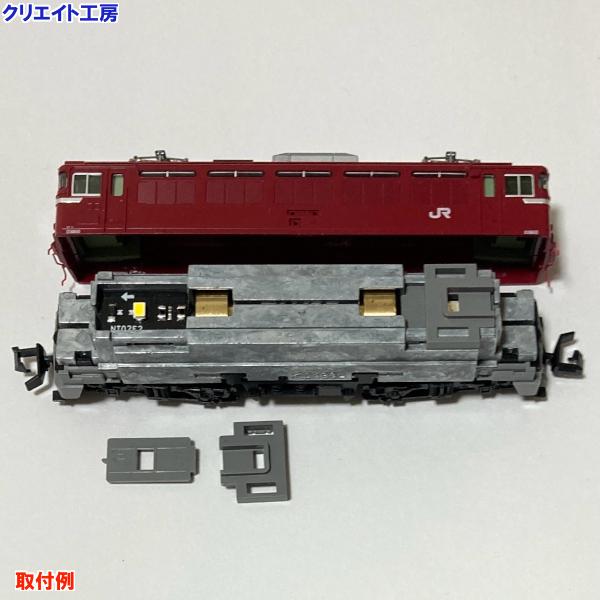 NT02-SN スナバ回路付き電球色LEDヘッドライト基板1個 TOMIX