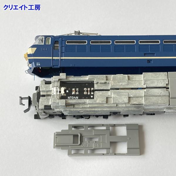 互換品 NT04W-HF 高輝度 常点灯 フィルタ回路付き 白色LEDヘッドライト基板１個 |  | 02
